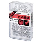 （まとめ） ソニック チェス画鋲 針長さ11mm透明 AW-319 1ケース（54個） 【×10セット】