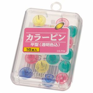 （まとめ） ライオン事務器 カラーピン平型針長さ8mm 透明色込 CS-P09 1箱（16本） 【×30セット】