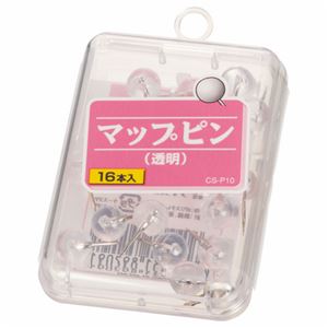 （まとめ） ライオン事務器 マップピン針長さ10mm 透明 CS-P10 1箱（16本） 【×30セット】