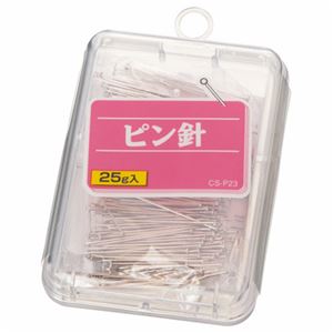 （まとめ） ライオン事務器 ピン針 針長さ27mm25g入 CS-P23 1箱 【×30セット】