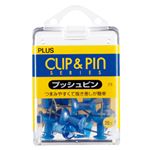 （まとめ） プラス プッシュピン ブルーミックスCP-109P 1ケース（20個） 【×30セット】