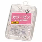 （まとめ） ライオン事務器 カラーピンチェス型針長さ10mm 透明 CS-P02 1箱（16本） 【×30セット】