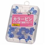 （まとめ） ライオン事務器 カラーピンチェス型針長さ10mm 透明ブルー CS-P03 1箱（16本） 【×30セット】