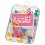 （まとめ） ライオン事務器 カラーピンチェス型針長さ10mm 透明色込 CS-P07 1箱（16本） 【×30セット】