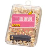 （まとめ） ライオン事務器 二重画鋲 針長さ8mmCS-P01 1ケース（80本） 【×50セット】