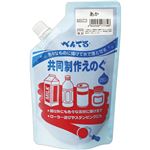 （まとめ） ぺんてる 共同制作えのぐ あかWMG2T11 1個 【×10セット】