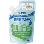 （まとめ） ぺんてる 共同制作えのぐ きみどりWMG2T17 1個 【×10セット】