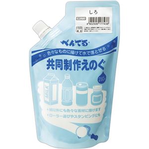 （まとめ） ぺんてる 共同制作えのぐ しろWMG2T29 1個 【×10セット】