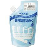 （まとめ） ぺんてる 共同制作えのぐ しろWMG2T29 1個 【×10セット】