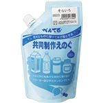 （まとめ） ぺんてる 共同制作えのぐ そらいろWMG2T61 1個 【×10セット】