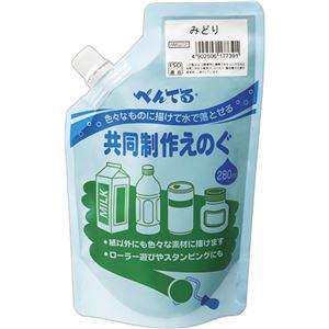 （まとめ） ぺんてる 共同制作えのぐ みどりWMG2T21 1個 【×10セット】