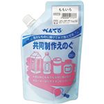 （まとめ） ぺんてる 共同制作えのぐ ももいろWMG2T15 1個 【×10セット】
