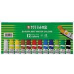 （まとめ） サクラクレパス マット水彩 12色12ml ポリチューブ入り MW12PE 1セット 【×5セット】