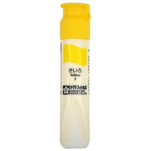（まとめ） サクラクレパス マット水彩単色 きいろ12ml ポリチューブ入り MWP#3 1セット（5本） 【×10セット】