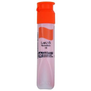 （まとめ） サクラクレパス マット水彩単色 しゅいろ12ml ポリチューブ入り MWP#18 1セット（5本） 【×10セット】