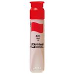 （まとめ） サクラクレパス マット水彩単色 あか12ml ポリチューブ入り MWP#19 1セット（5本） 【×10セット】