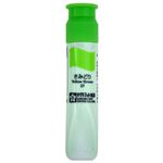 （まとめ） サクラクレパス マット水彩単色 きみどり12ml ポリチューブ入り MWP#27 1セット（5本） 【×10セット】