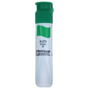 （まとめ） サクラクレパス マット水彩単色 みどり12ml ポリチューブ入り MWP#29 1セット（5本） 【×10セット】