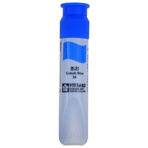 （まとめ） サクラクレパス マット水彩単色 あお12ml ポリチューブ入り MWP#36 1セット（5本） 【×10セット】