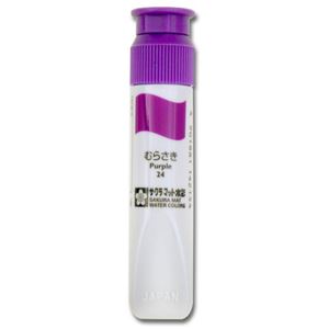 （まとめ） サクラクレパス マット水彩単色 むらさき12ml ポリチューブ入り MWP#24 1セット（5本） 【×10セット】
