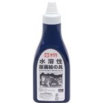 （まとめ） サクラクレパス 水溶性版画絵の具あいいろ 400g ポリチューブ入 AWH400PT#43 1本 【×5セット】