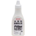 （まとめ） サクラクレパス 水溶性版画絵の具 しろ400g ポリチューブ入 AWH400PT#50 1本 【×5セット】