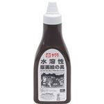 （まとめ） サクラクレパス 水溶性版画絵の具ちゃいろ 400g ポリチューブ入 AWH400PT#12 1本 【×5セット】