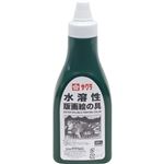 （まとめ） サクラクレパス 水溶性版画絵の具 みどり400g ポリチューブ入 AWH400PT#29 1本 【×5セット】