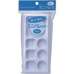 （まとめ） サクラクレパス ミニパレ51パック（5枚） 【×30セット】