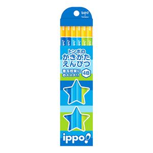 （まとめ） トンボ鉛筆 ippo！かきかたえんぴつプレーン 4B KB-KPM02-4B 1箱（12本） 【×5セット】