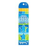 （まとめ） トンボ鉛筆 ippo！かきかたえんぴつプレーン 4B KB-KPM02-4B 1箱（12本） 【×5セット】