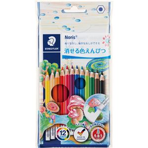 （まとめ） ステッドラー ノリスクラブ 消せる色鉛筆12色 144 50NC 1セット 【×10セット】