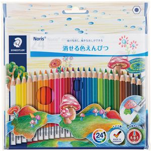 （まとめ） ステッドラー ノリスクラブ 消せる色鉛筆24色 144 50NC24 1セット 【×5セット】
