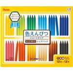 ぺんてるパスティック色えんぴつ（ショートタイプ） シェアパック 12色（各12本） GC7SP-12 1セット