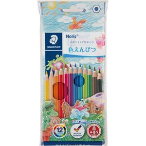 （まとめ） ステッドラー ノリスクラブ 色鉛筆12色（各色1本） 144 NC12P 1セット 【×10セット】