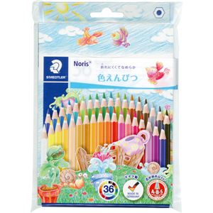 （まとめ） ステッドラー ノリスクラブ 色鉛筆36色（各色1本） 144 ND36P 1セット 【×5セット】