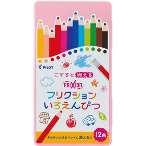 （まとめ） パイロット フリクションいろえんぴつ12色（各色1本） ケース色：ピンク PF-1S-12CP 1パック 【×5セット】