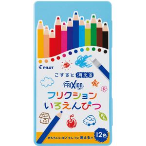 （まとめ） パイロット フリクションいろえんぴつ12色（各色1本） ケース色：ブルー PF-1S-12CL 1パック 【×5セット】
