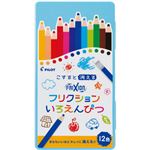 （まとめ） パイロット フリクションいろえんぴつ12色（各色1本） ケース色：ブルー PF-1S-12CL 1パック 【×5セット】