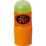（まとめ） ヤマト 色消えアラビックヤマト 20mlE-CNA-20 1本 【×30セット】