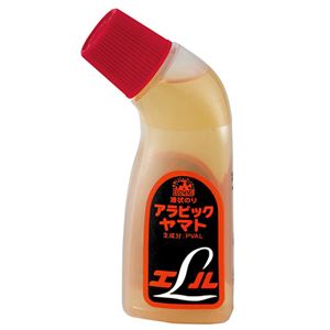 ヤマト エコミュ アラビックヤマト エル70ml E・AL-200 1セット（20本）