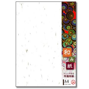 （まとめ） 長門屋商店 和み紙 A4 大礼 しろナ-761 1冊（25枚） 【×10セット】