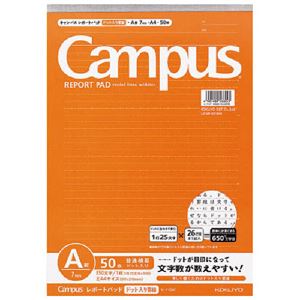 （まとめ） コクヨ キャンパスレポートパッド（薄口）ドット入り罫線 A4 A罫7mm 34行 50枚 レ-110AT 1セット（10冊） 【×3セット】