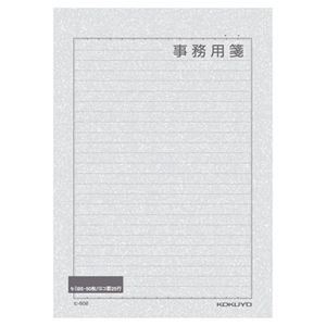 コクヨ 便箋事務用 セミB5 横罫 枠付25行 50枚 ヒ-502 1セット（120冊）