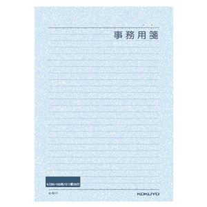 コクヨ 便箋事務用 セミB5 横罫25行 100枚 ヒ-511 1セット（60冊）