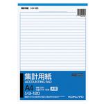 コクヨ 集計用紙（太罫） A4タテ目盛付き 30行 50枚 シヨ-120 1セット（40冊）