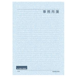 （まとめ） コクヨ 便箋事務用 A4 横罫 29行100枚 ヒ-531 1セット（5冊） 【×2セット】