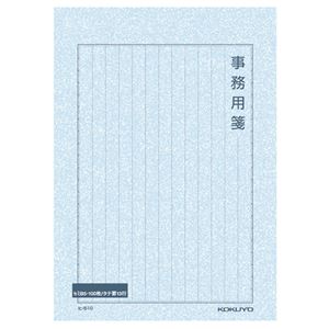 （まとめ） コクヨ 便箋事務用 セミB5 縦罫 枠付13行 100枚 ヒ-510 1セット（5冊） 【×5セット】