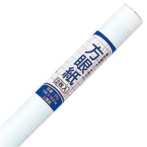 （まとめ） マルアイ 上質方眼紙788×1091mm 1mm目 青罫線 マキ-901 1パック（2枚巻） 【×30セット】