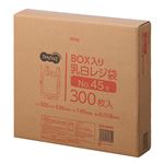 （まとめ） TANOSEE BOX入レジ袋 乳白45号 ヨコ300×タテ530×マチ幅140mm 1箱（300枚） 【×5セット】